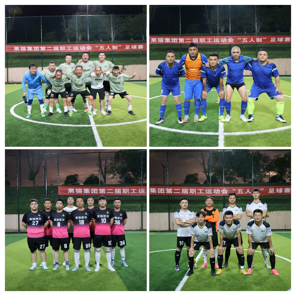 圖片9_副本.jpg 圖片9_副本.jpg