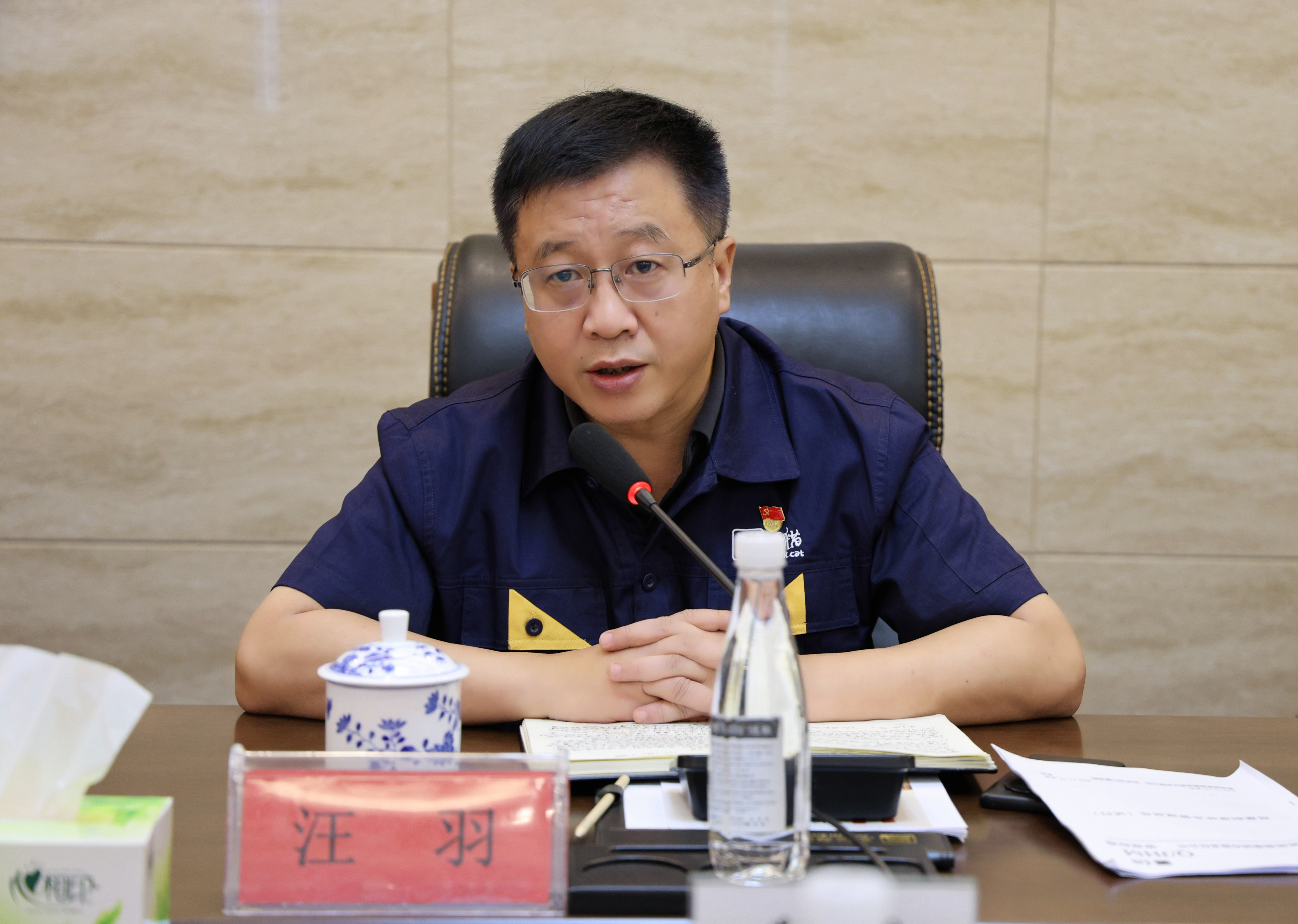 圖片2.jpg 圖片2.jpg