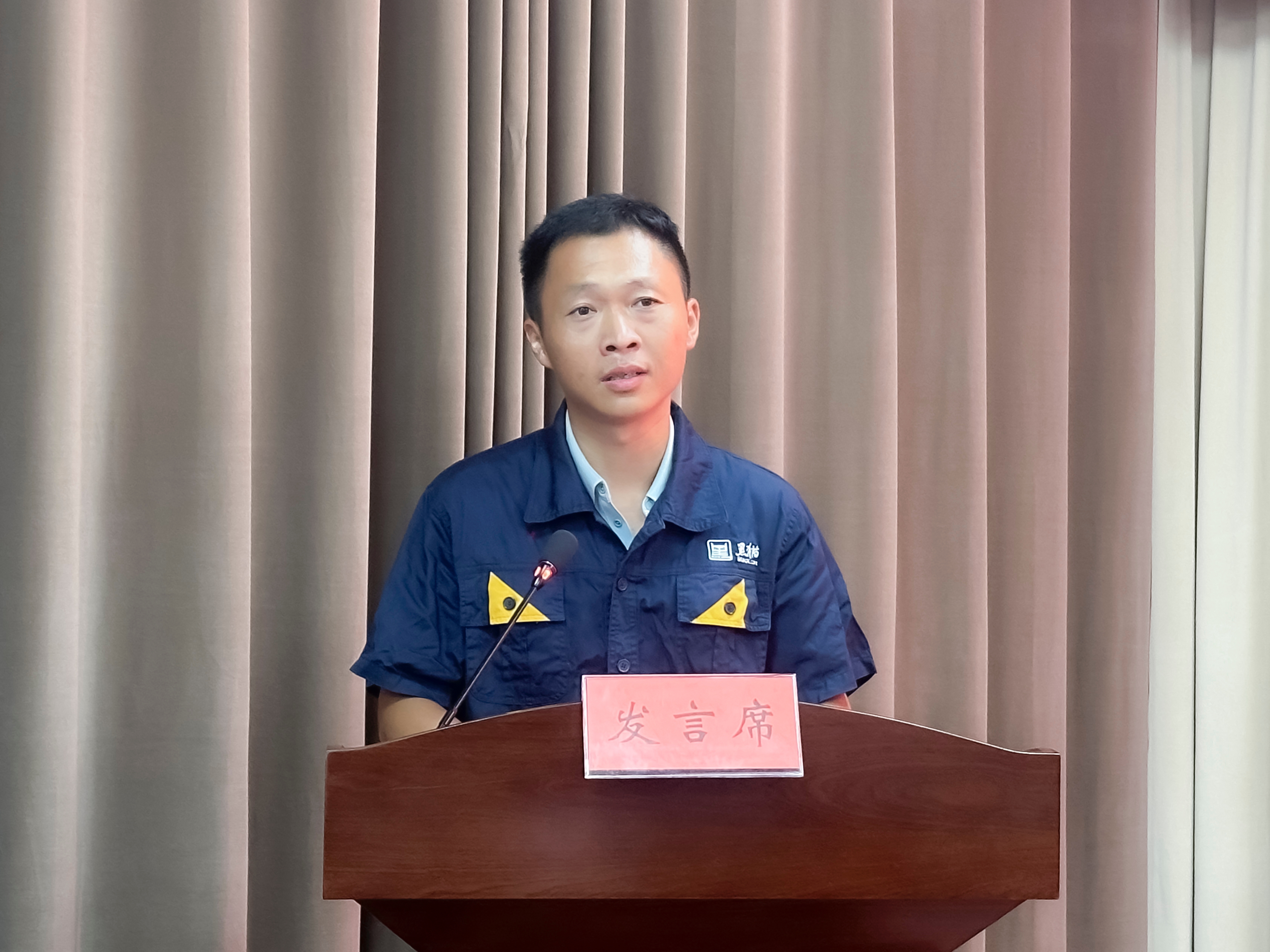 圖片3 王嘉發(fā)言.jpg 圖片3 王嘉發(fā)言.jpg