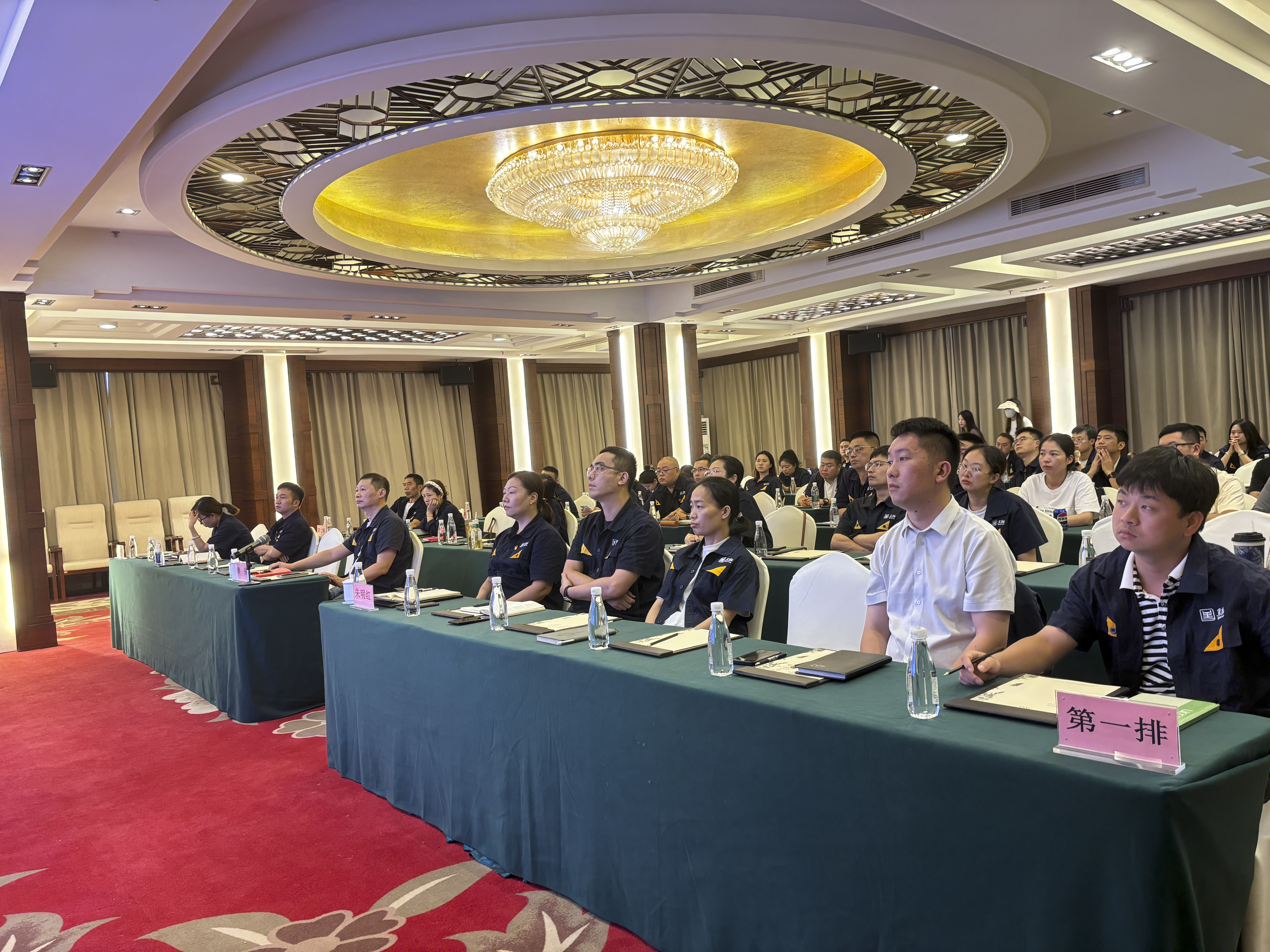 圖1 培訓現場.jpg 圖1 培訓現場.jpg