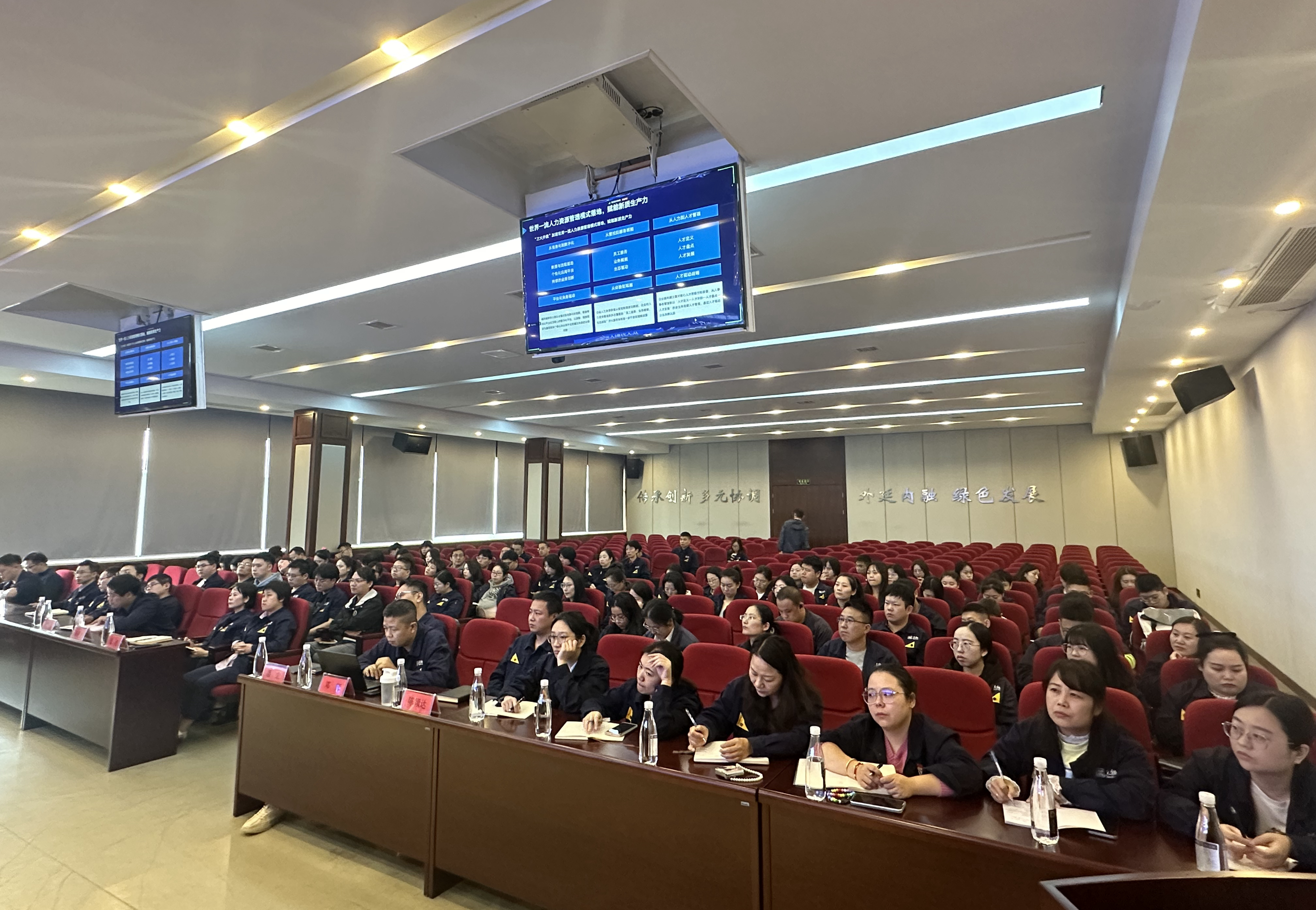 圖3 培訓(xùn)會(huì)場(chǎng).jpg 圖3 培訓(xùn)會(huì)場(chǎng).jpg