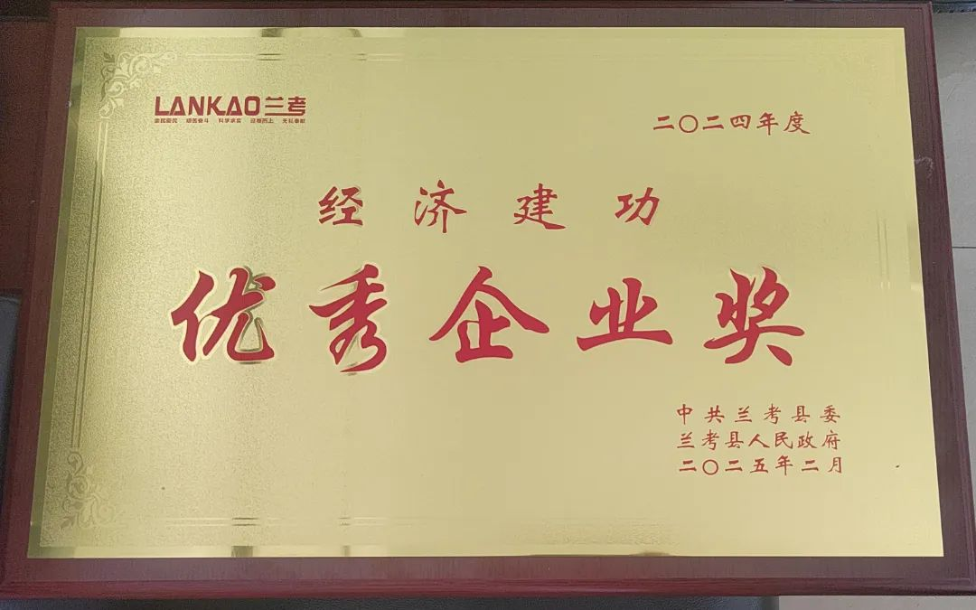 圖片7.png