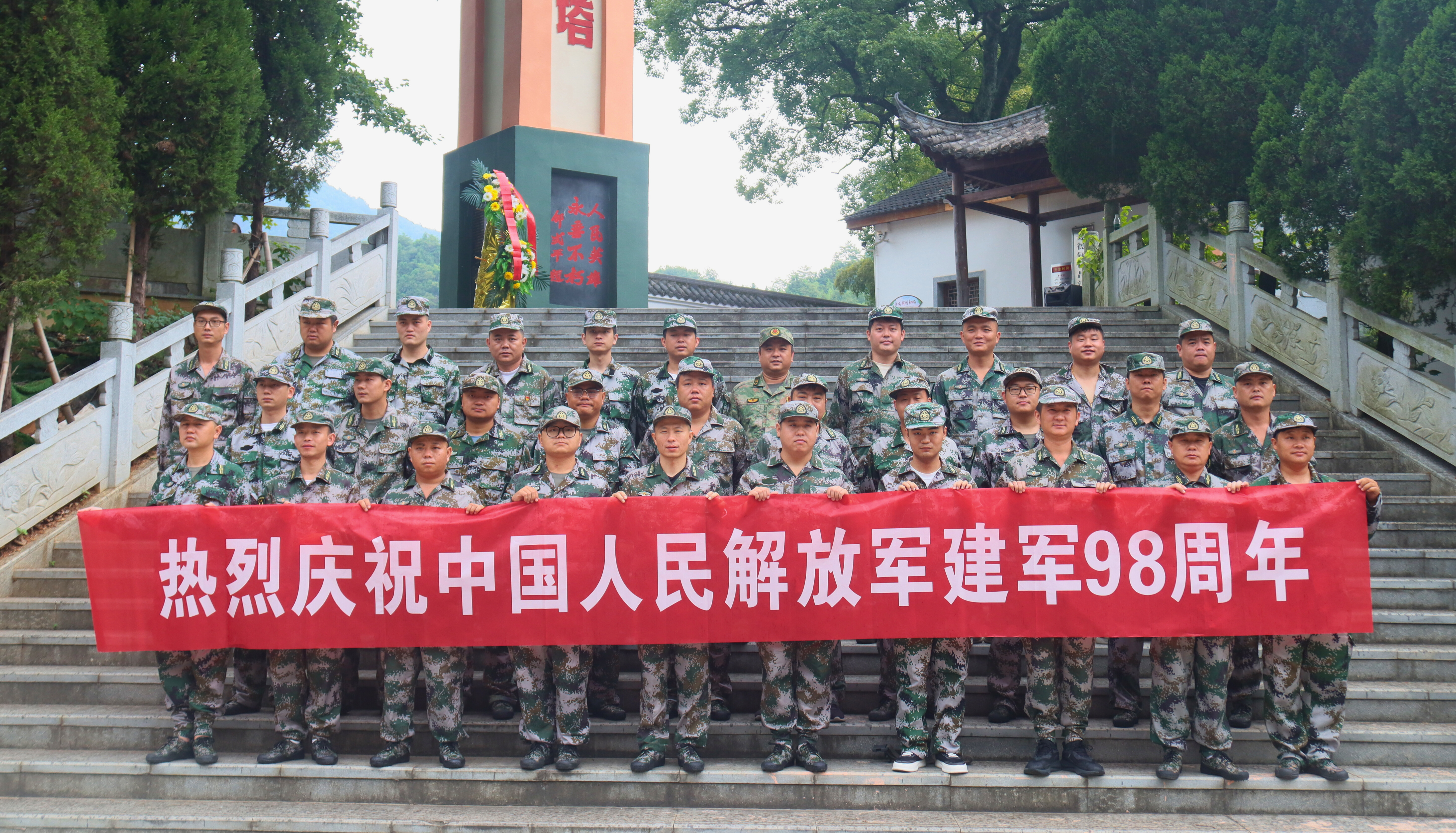 黑貓集團(tuán)到荷塘鄉(xiāng)開展國防教育活動