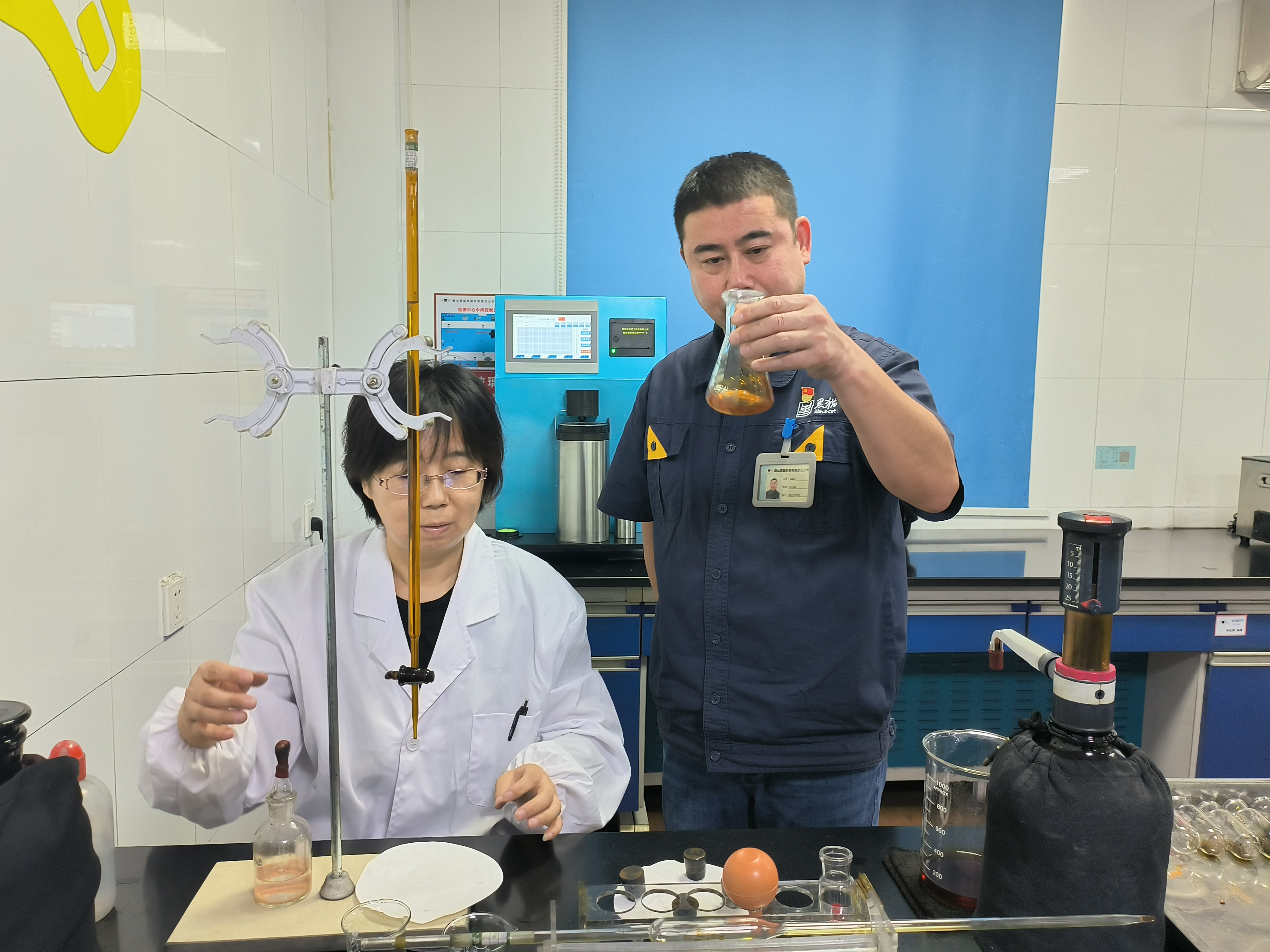 吸碘值測定.jpg 吸碘值測定.jpg