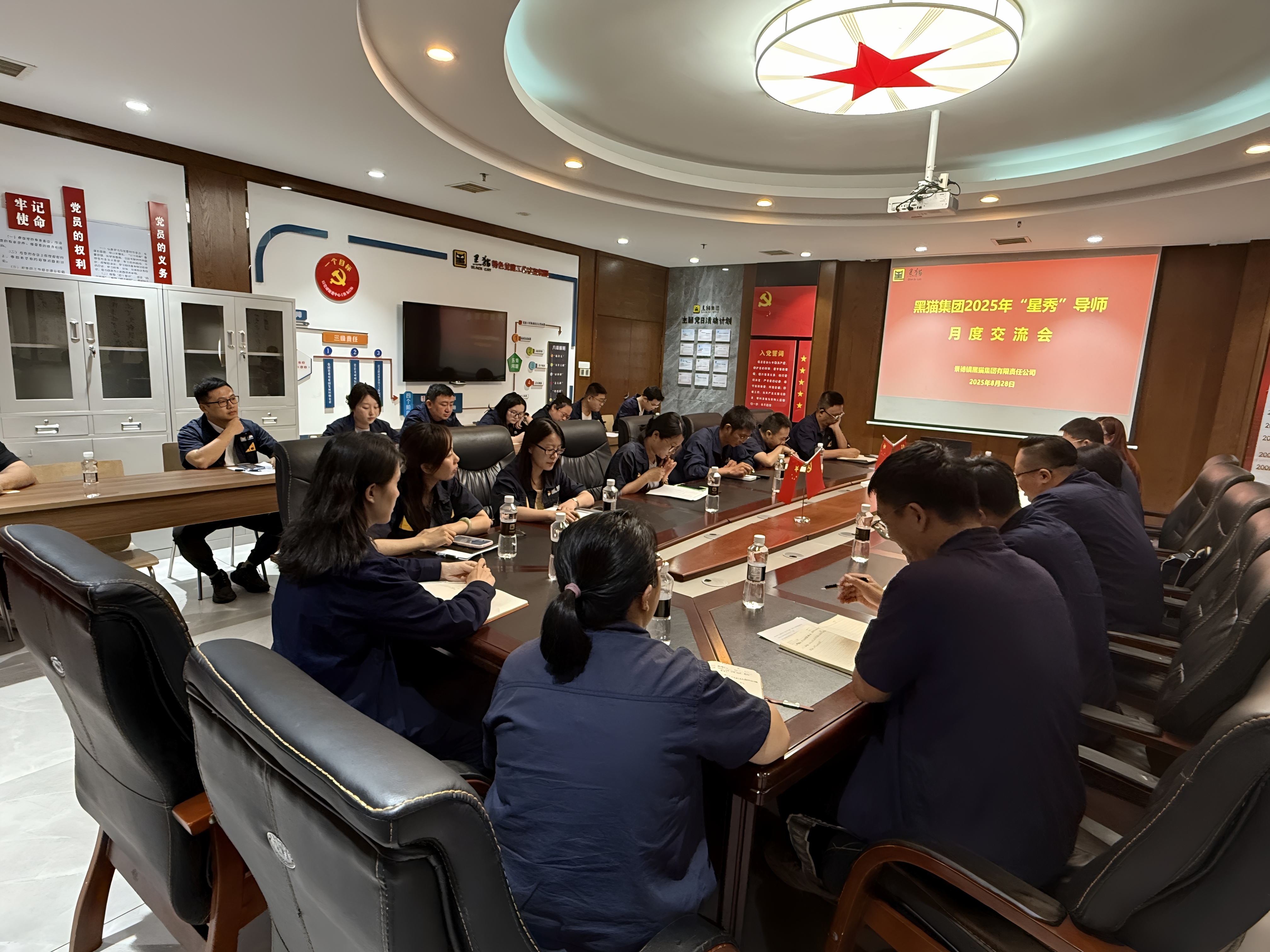 圖1 “星秀”導師交流會現(xiàn)場.jpg 圖1 “星秀”導師交流會現(xiàn)場.jpg