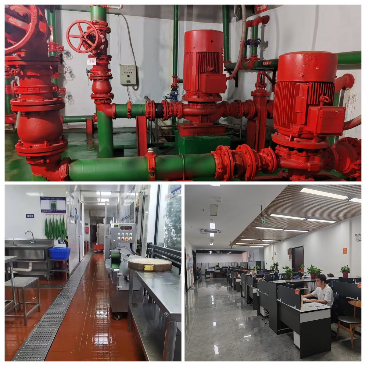 圖 整改后的設(shè)備房、食堂、辦公區(qū).jpg