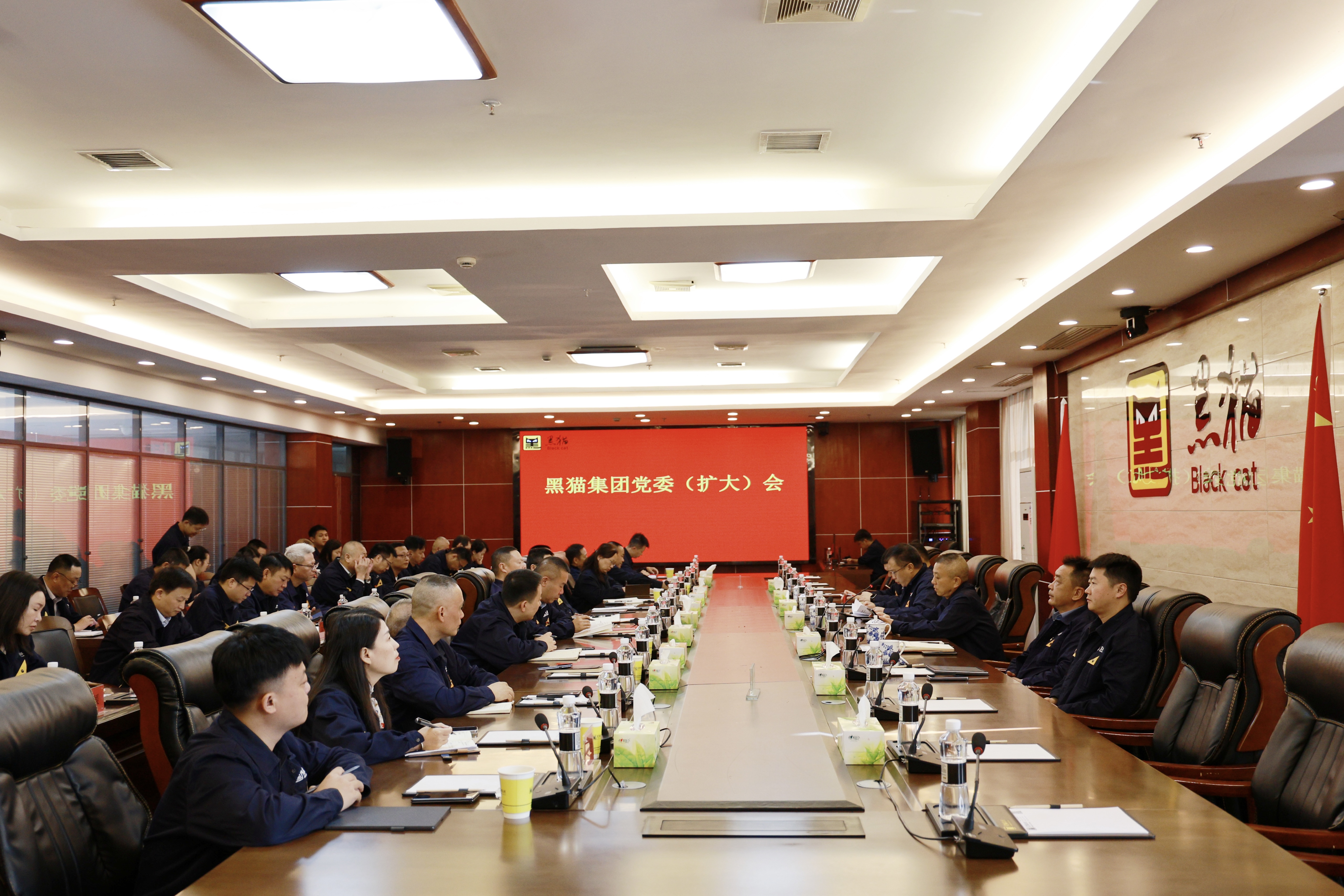 會(huì)議現(xiàn)場(chǎng).jpg 會(huì)議現(xiàn)場(chǎng).jpg