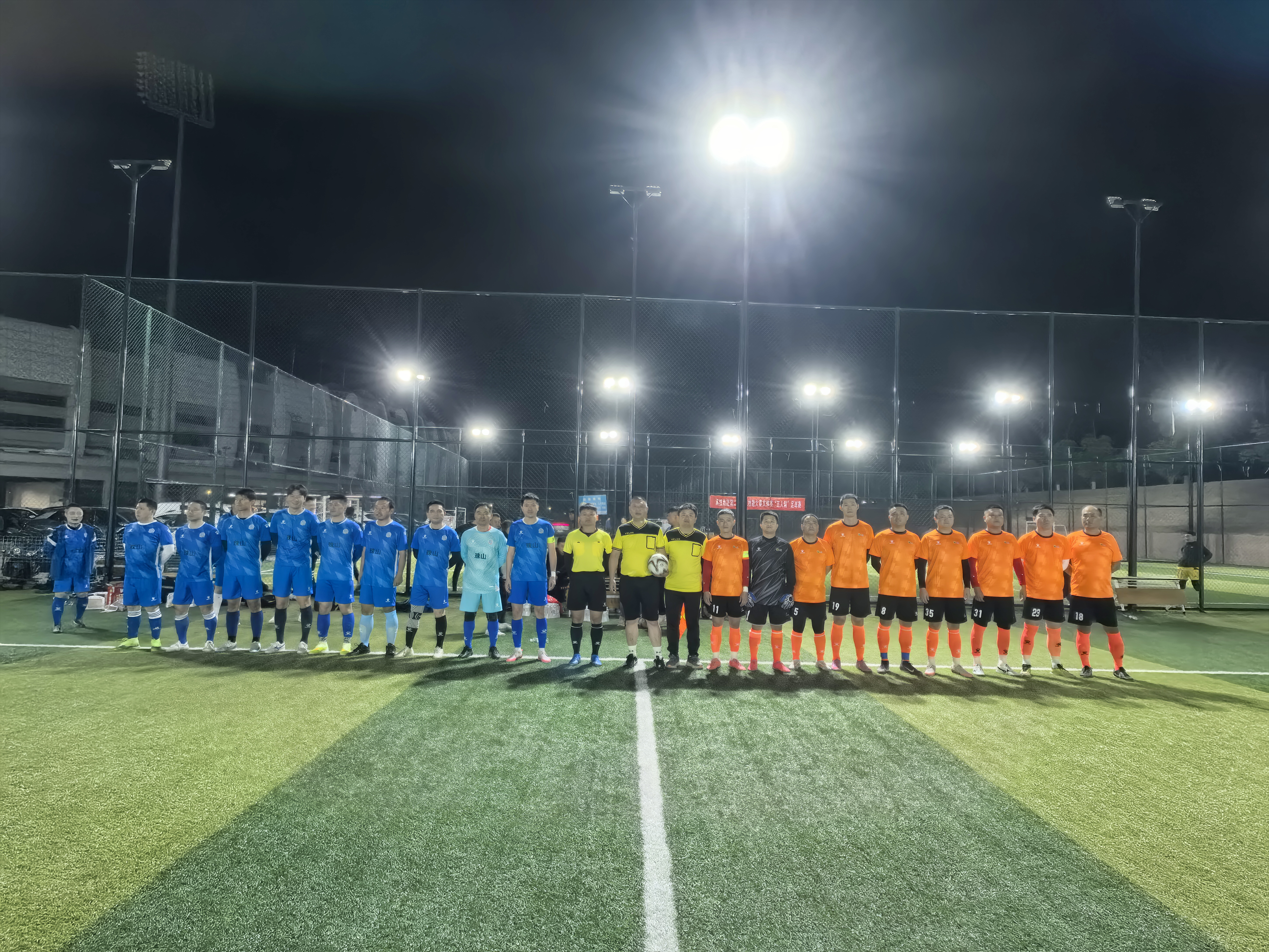 比賽現(xiàn)場04.jpg 比賽現(xiàn)場04.jpg