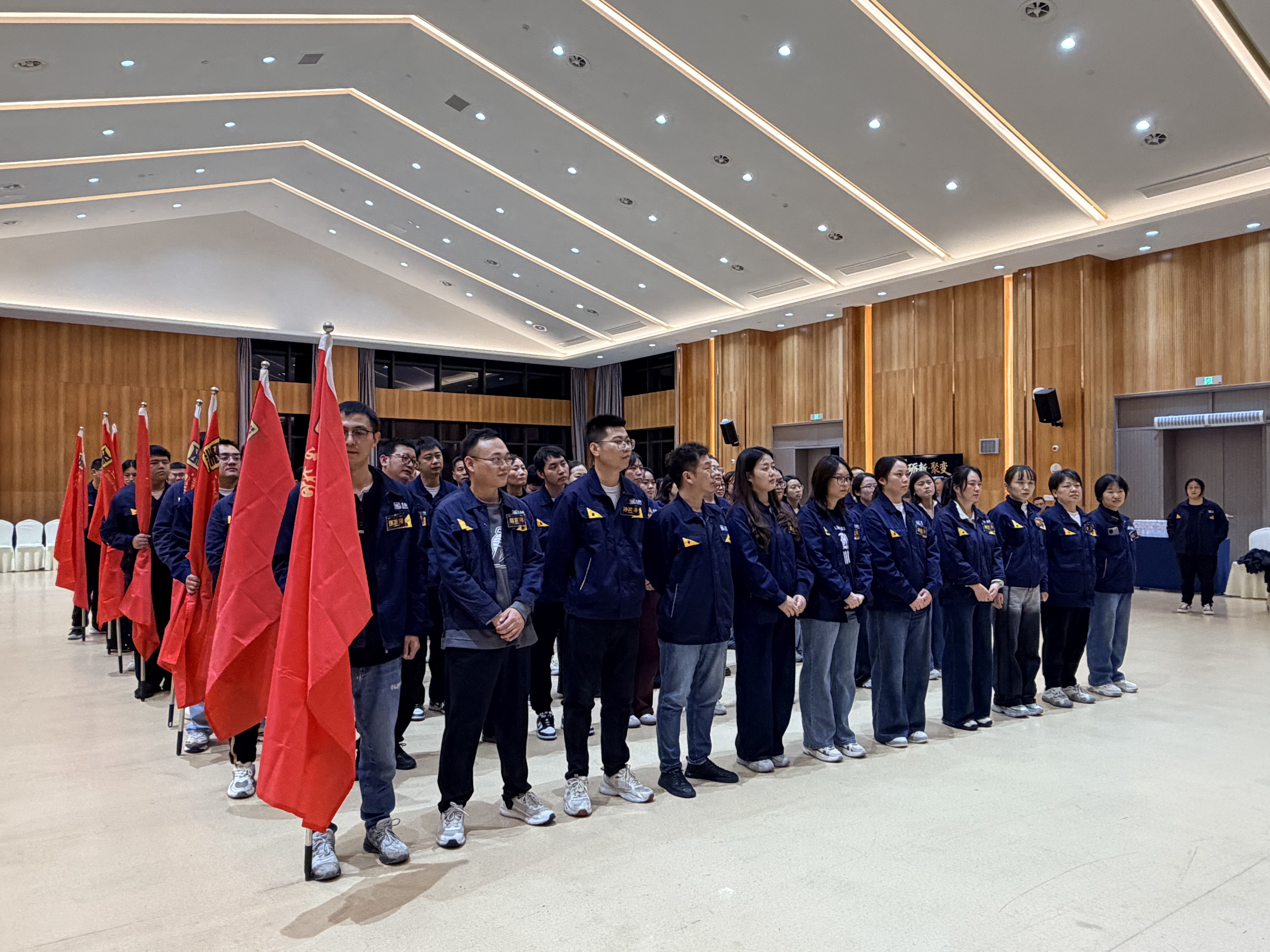 培訓(xùn)現(xiàn)場(chǎng)01.jpg 培訓(xùn)現(xiàn)場(chǎng)01.jpg