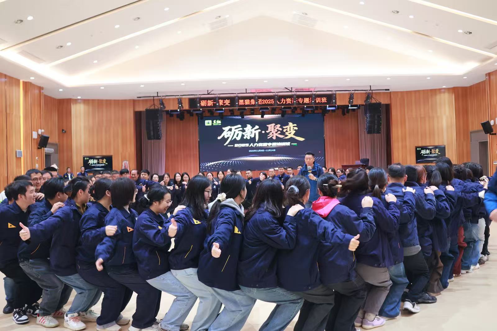 培訓(xùn)現(xiàn)場(chǎng)02.jpg 培訓(xùn)現(xiàn)場(chǎng)02.jpg