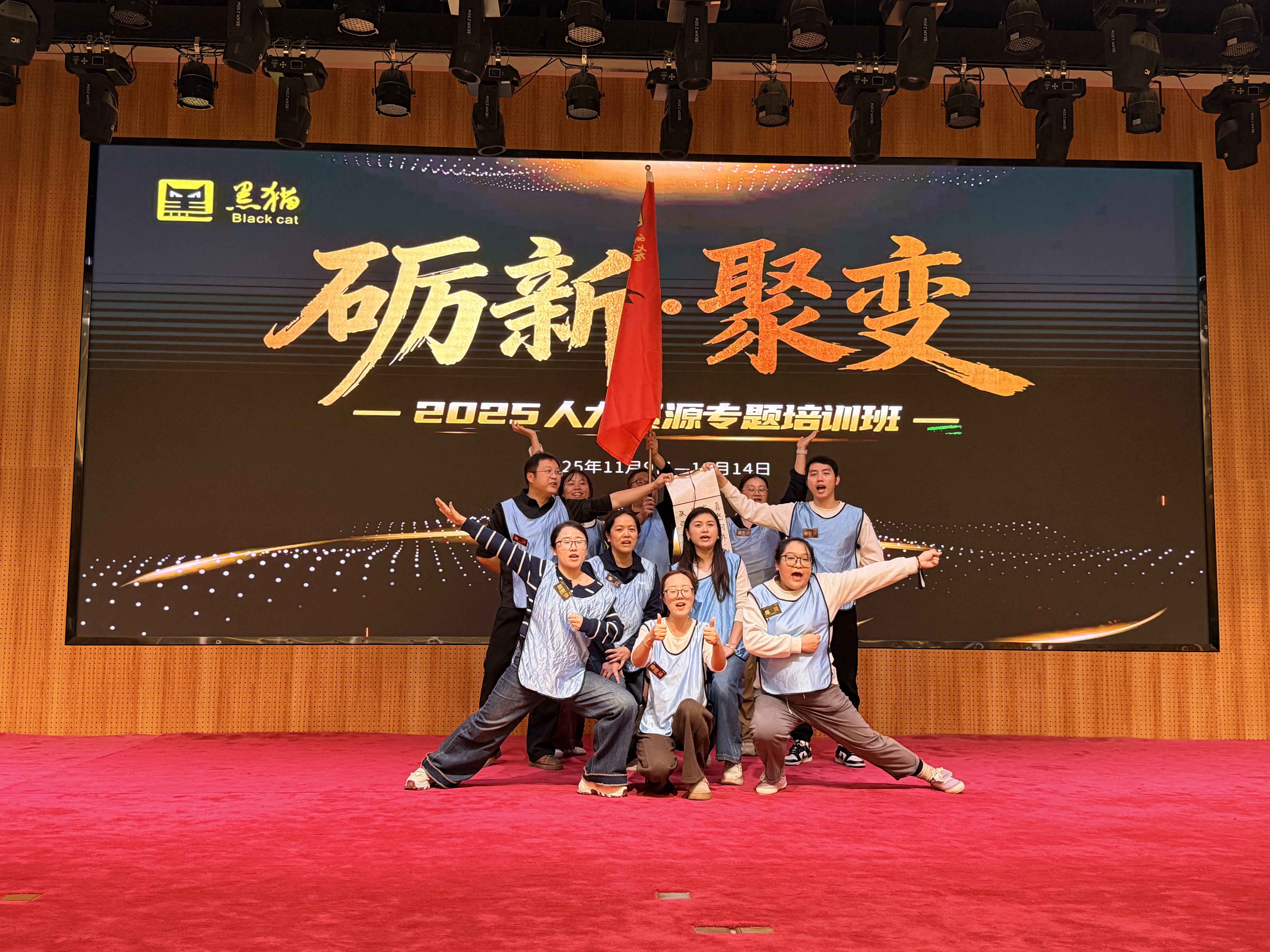 培訓(xùn)現(xiàn)場(chǎng)03.jpg 培訓(xùn)現(xiàn)場(chǎng)03.jpg