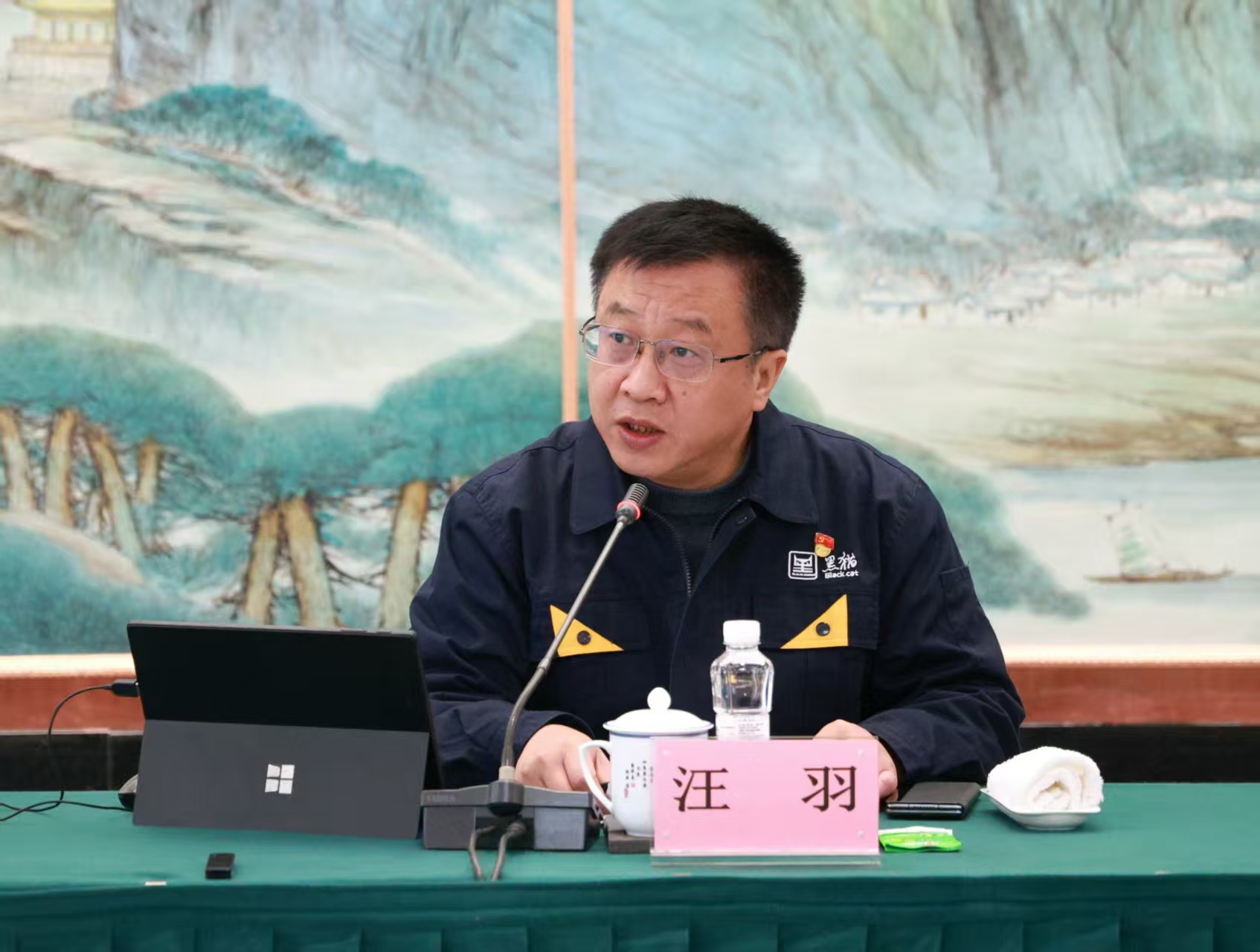 汪羽講話.jpg 汪羽講話.jpg