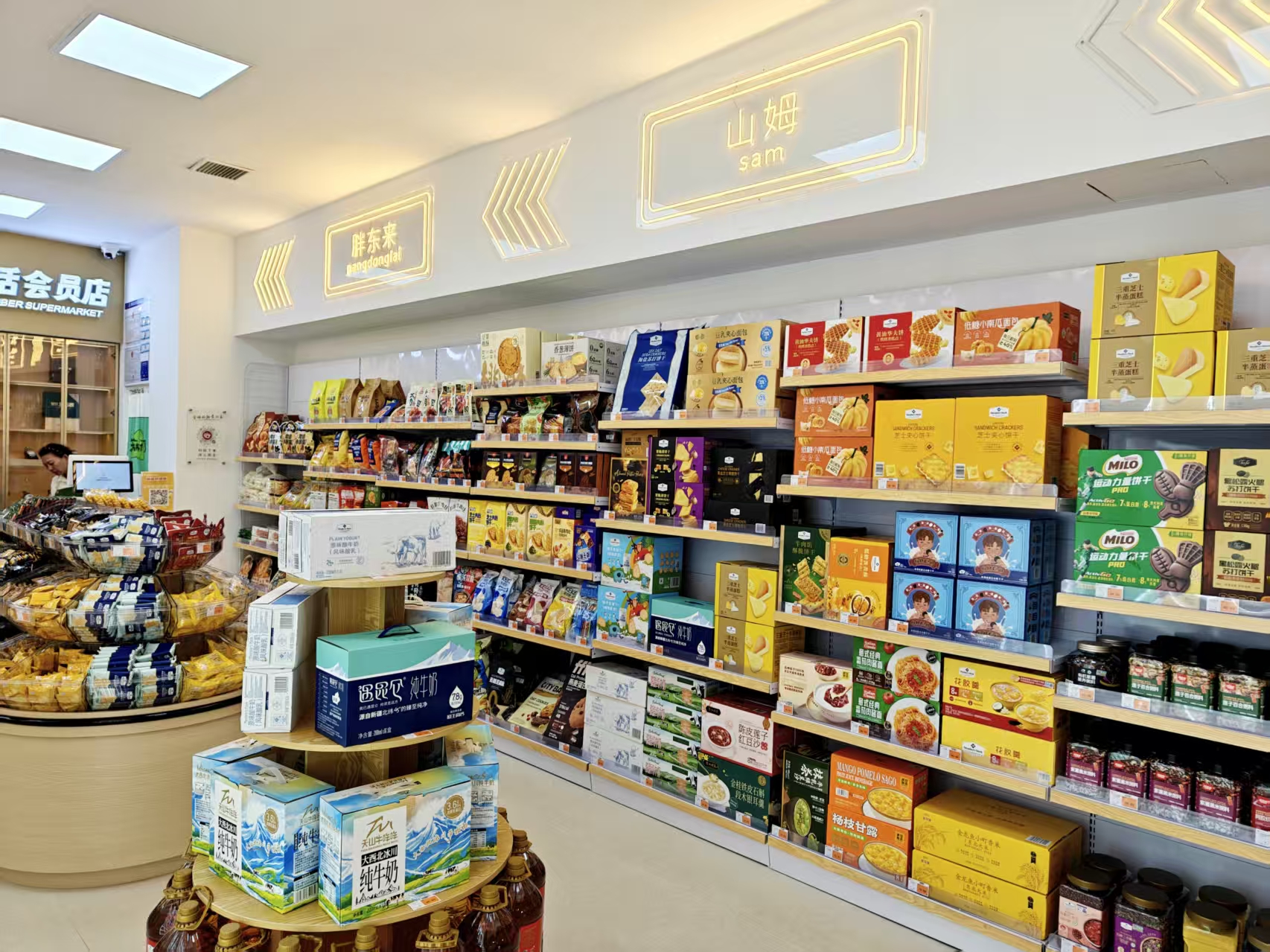 金鼎06.jpg 金鼎06.jpg