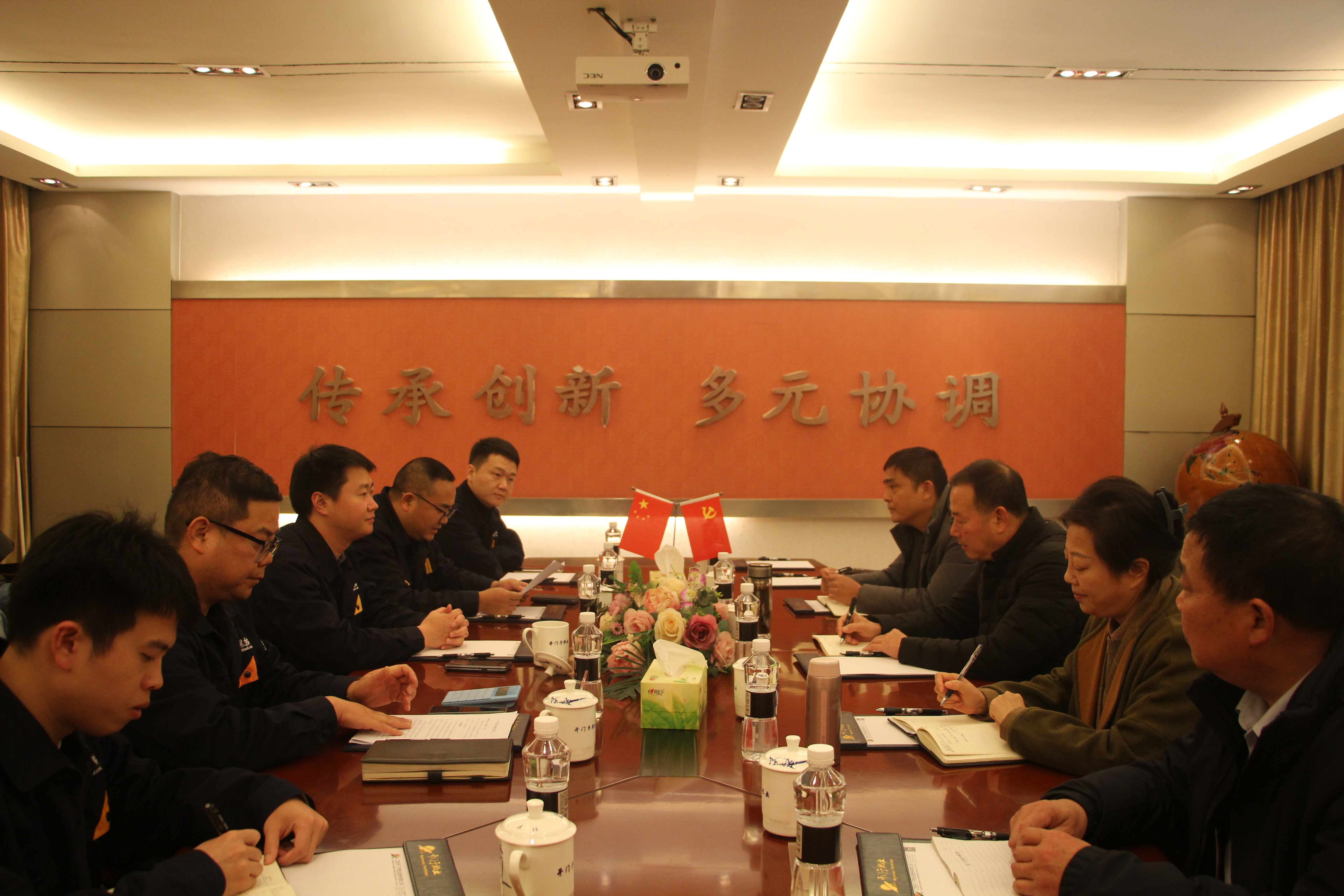 座談會現(xiàn)場.jpg 座談會現(xiàn)場.jpg