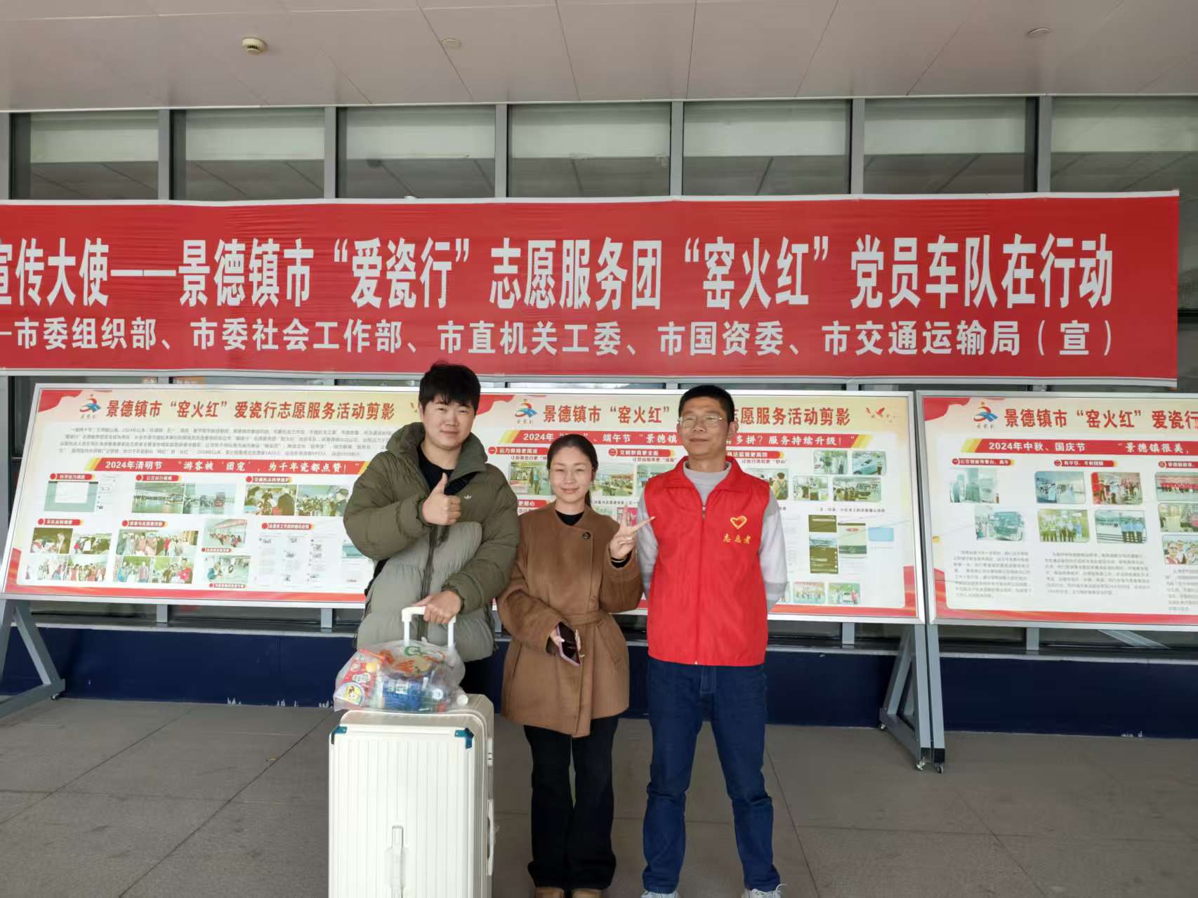 微信圖片_20260224145813_103_182.jpg 微信圖片_20260224145813_103_182.jpg