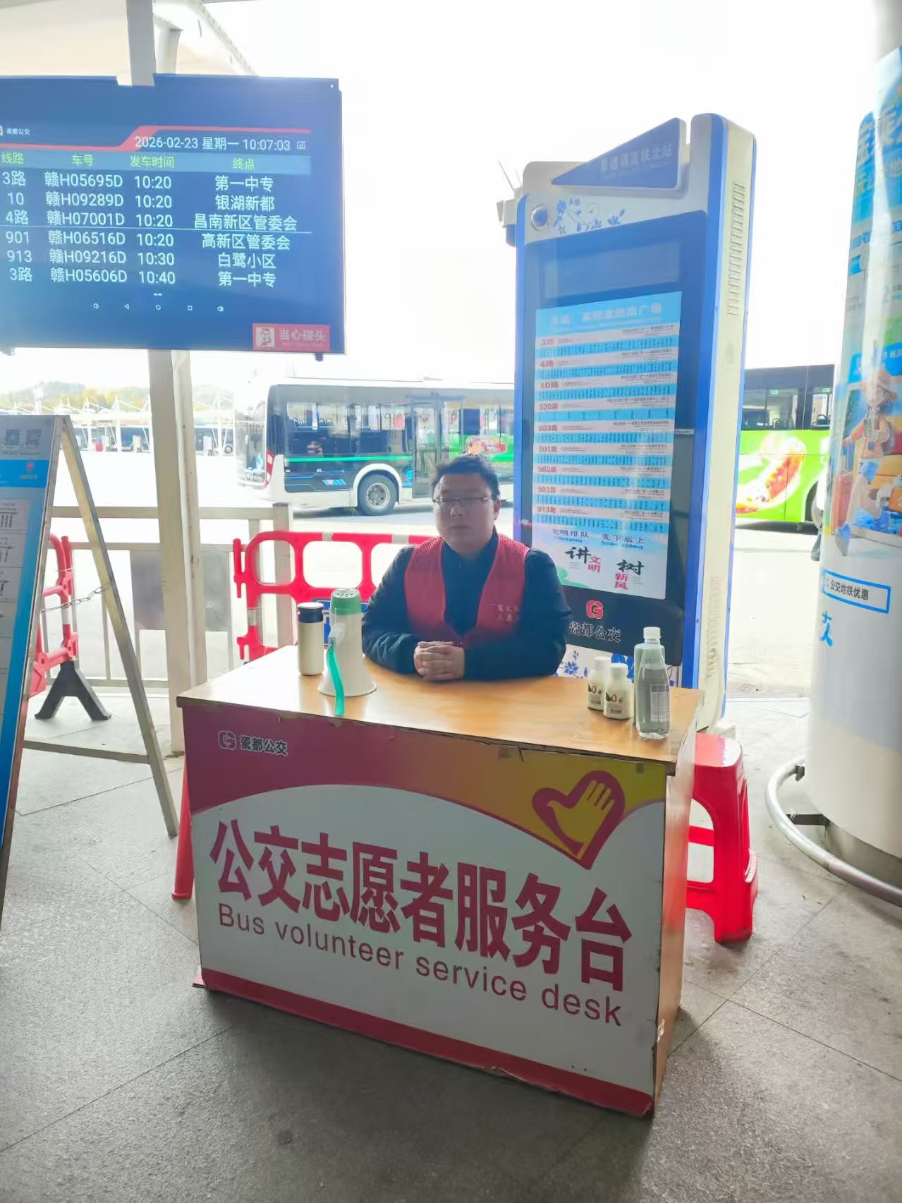 微信圖片_20260224145814_105_182.jpg 微信圖片_20260224145814_105_182.jpg